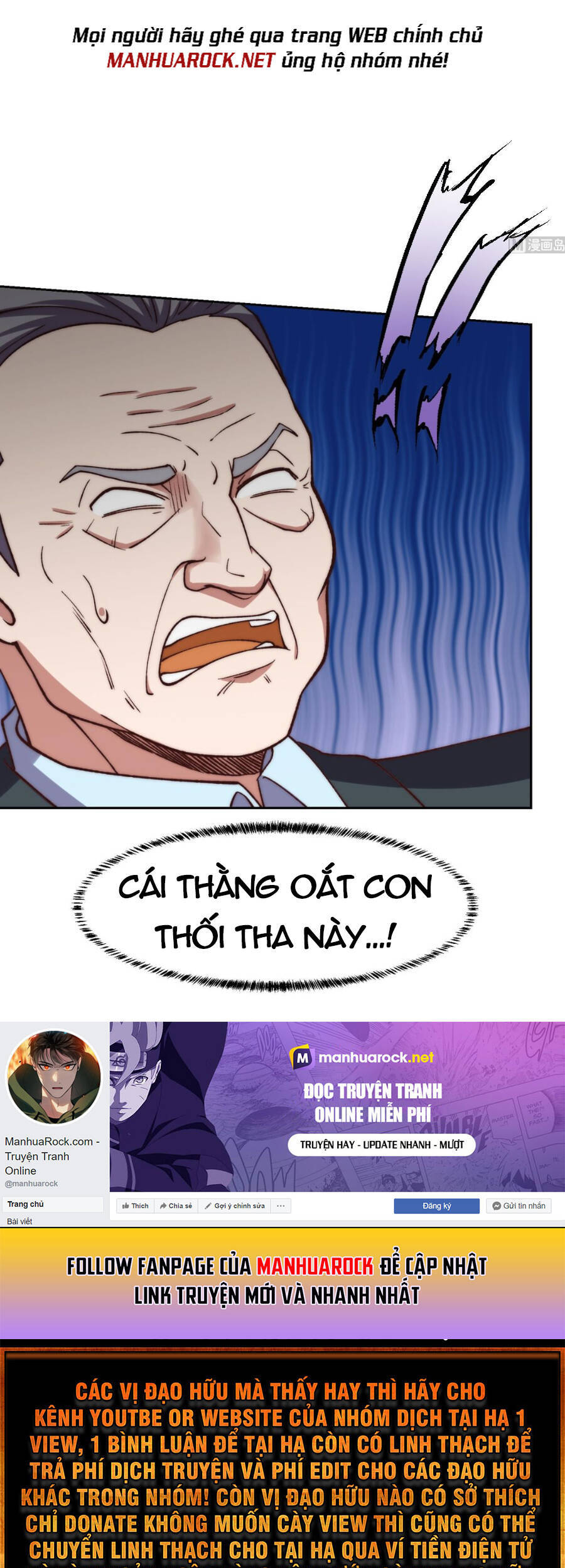 Tu Tiên Trở Về Tại Vườn Trường Chapter 368 - 17