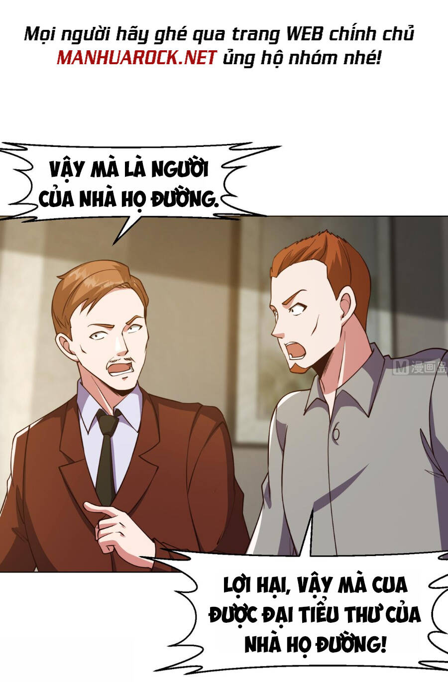 Tu Tiên Trở Về Tại Vườn Trường Chapter 372 - 12