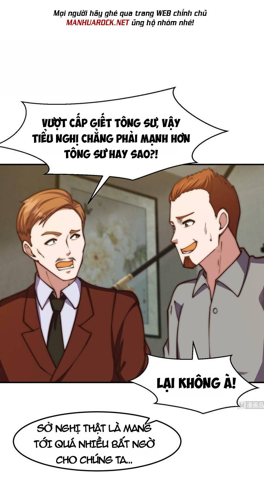 Tu Tiên Trở Về Tại Vườn Trường Chapter 374 - 5