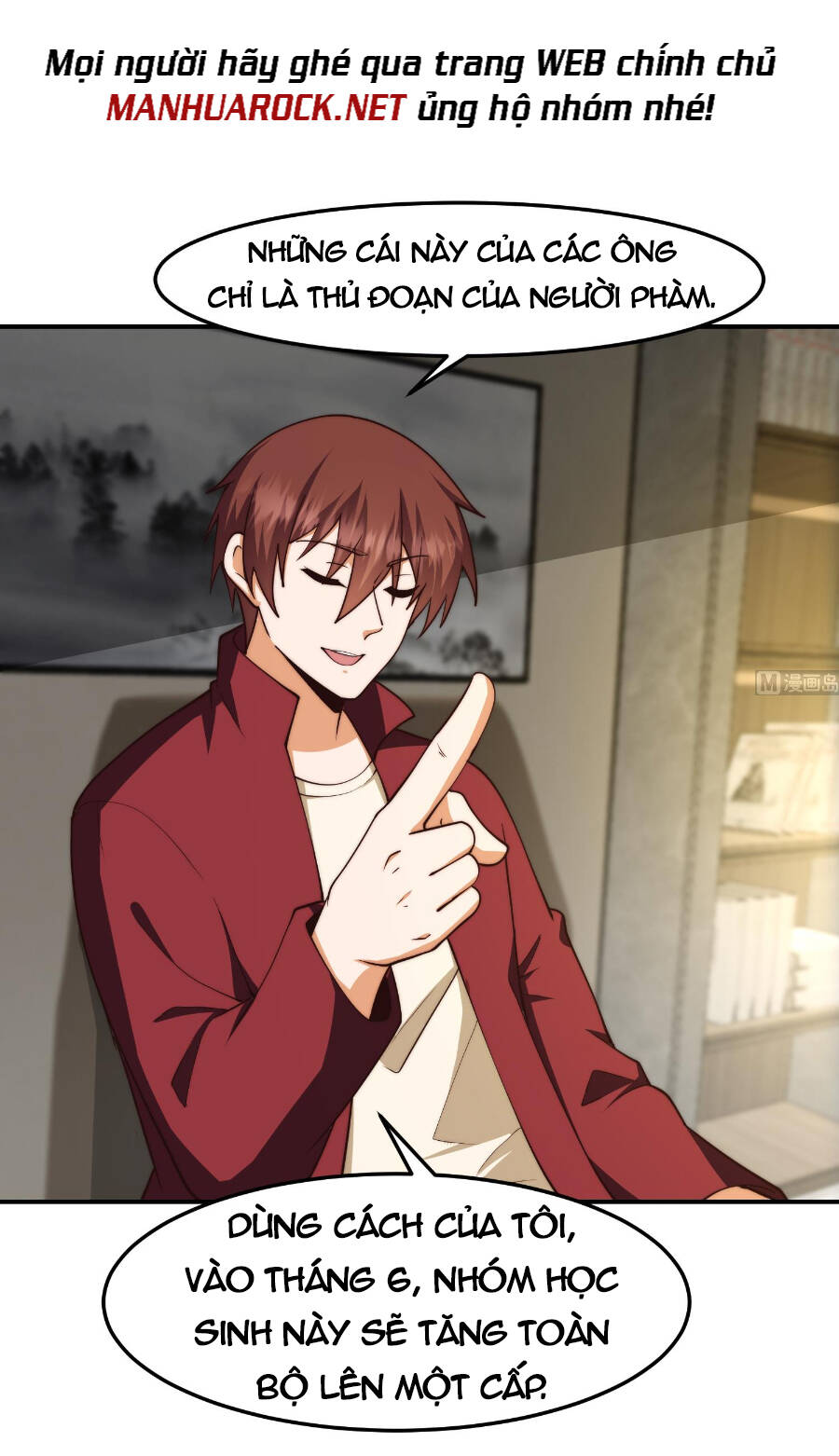 Tu Tiên Trở Về Tại Vườn Trường Chapter 381 - 12