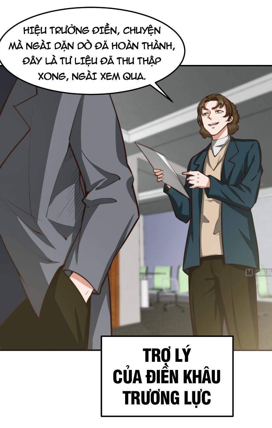 Tu Tiên Trở Về Tại Vườn Trường Chapter 384 - 5