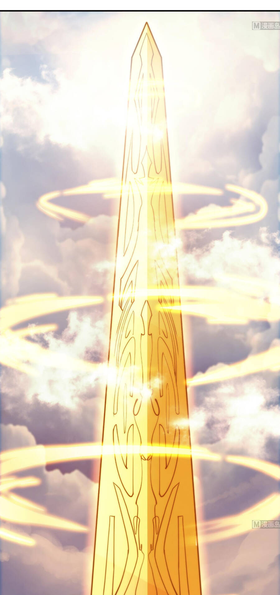 Tu Tiên Trở Về Tại Vườn Trường Chapter 388 - 7