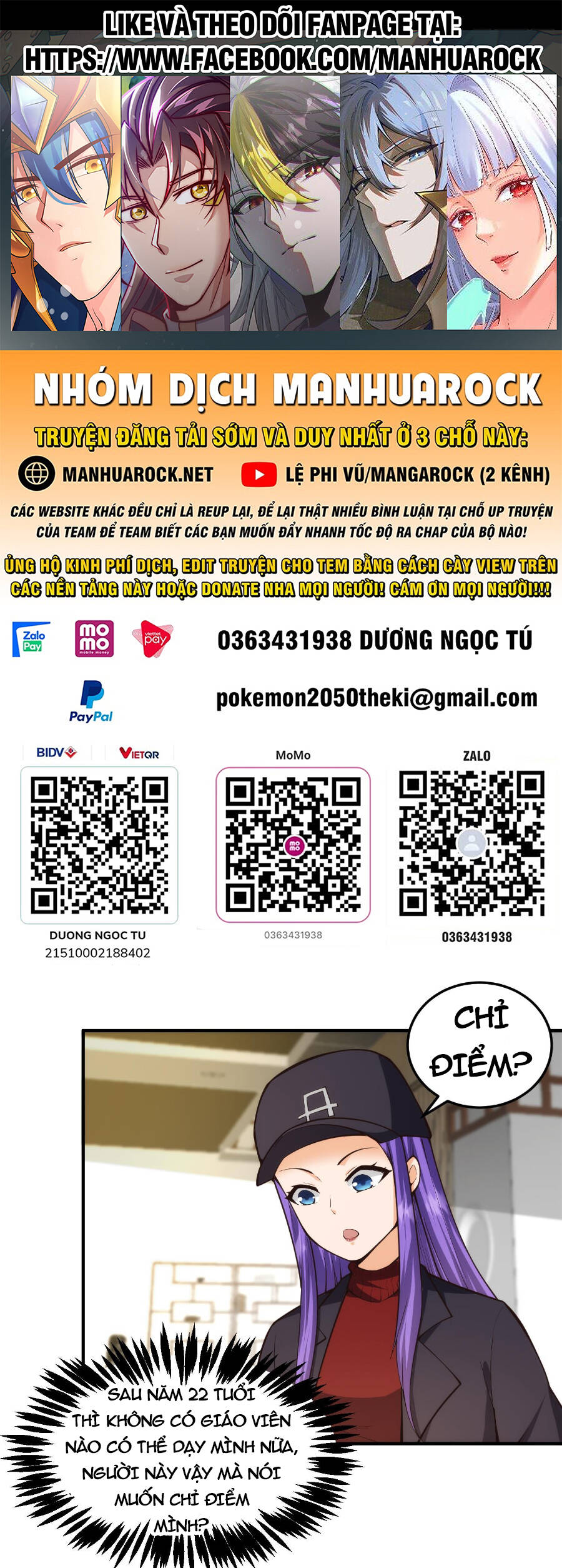Tu Tiên Trở Về Tại Vườn Trường Chapter 394 - 1