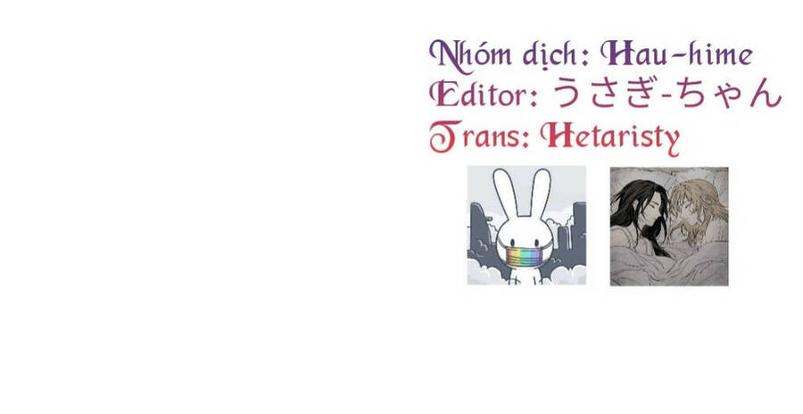 Getting To Know Grace Chapter 24 - 64