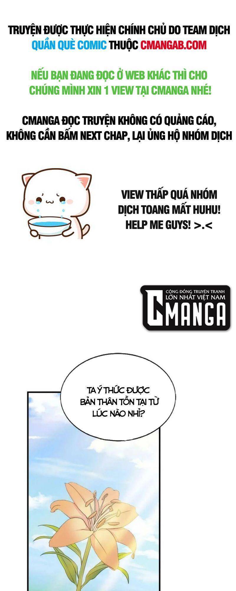 Trọng Sinh Thành Cậu Vàng Tại Dị Thế Chapter 264 - 1