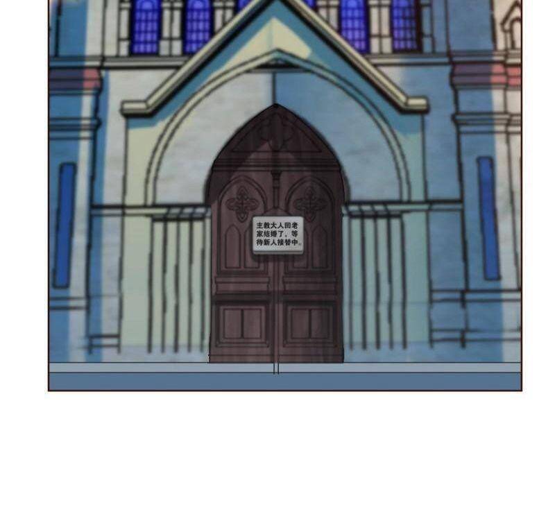 Trọng Sinh Thành Cậu Vàng Tại Dị Thế Chapter 270 - 37