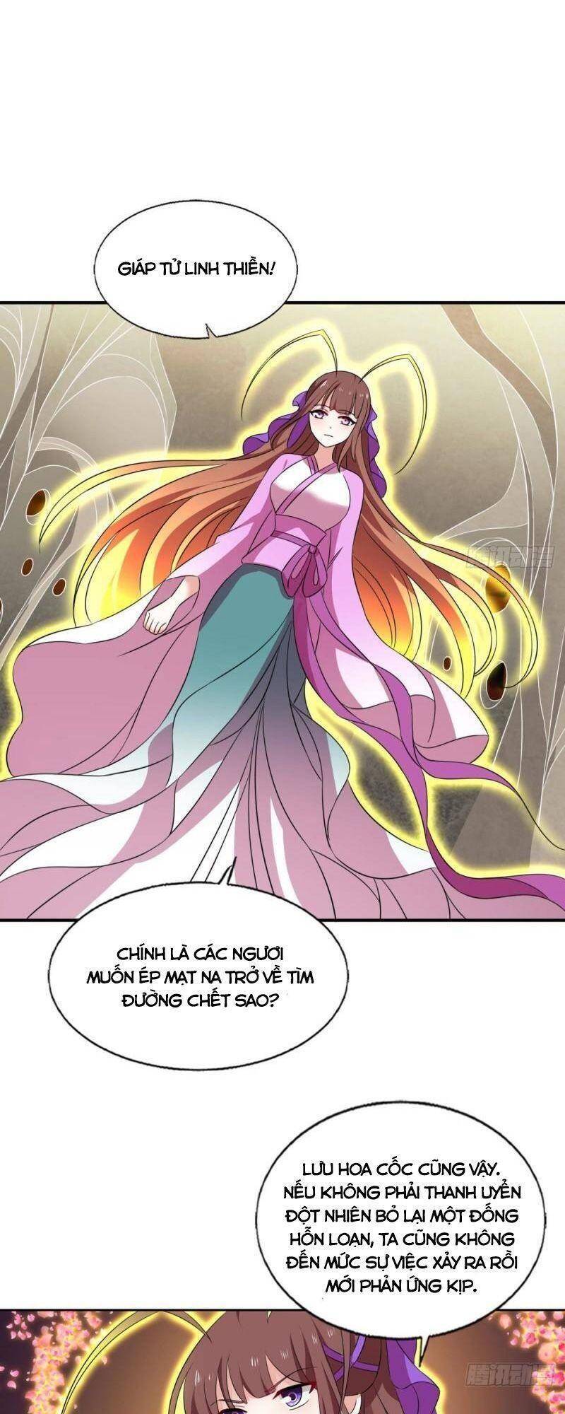 Trọng Sinh Thành Cậu Vàng Tại Dị Thế Chapter 261 - 23