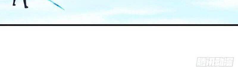 Trọng Sinh Thành Cậu Vàng Tại Dị Thế Chapter 262 - 12