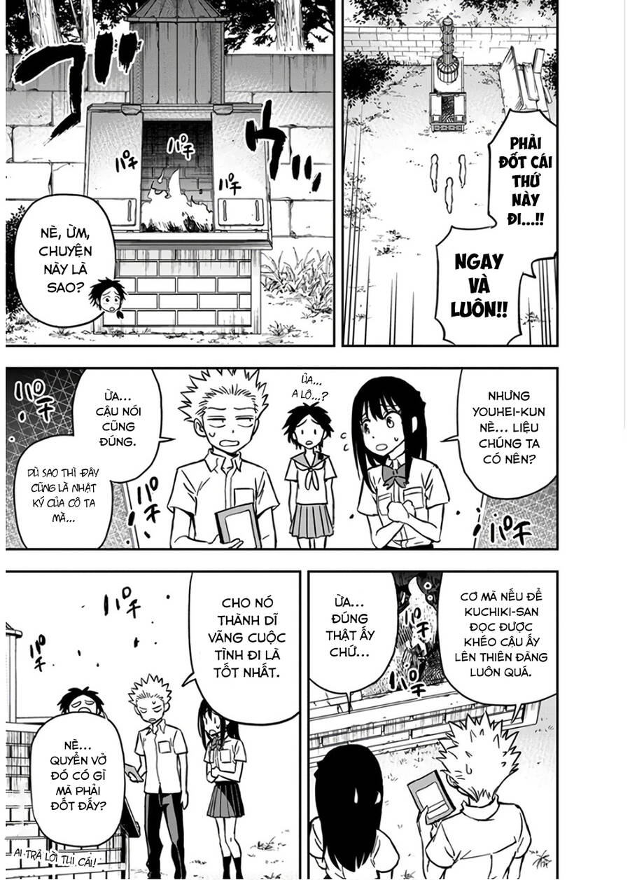 Ikenai Kanojo No Otetsudai Chapter 25 - 14