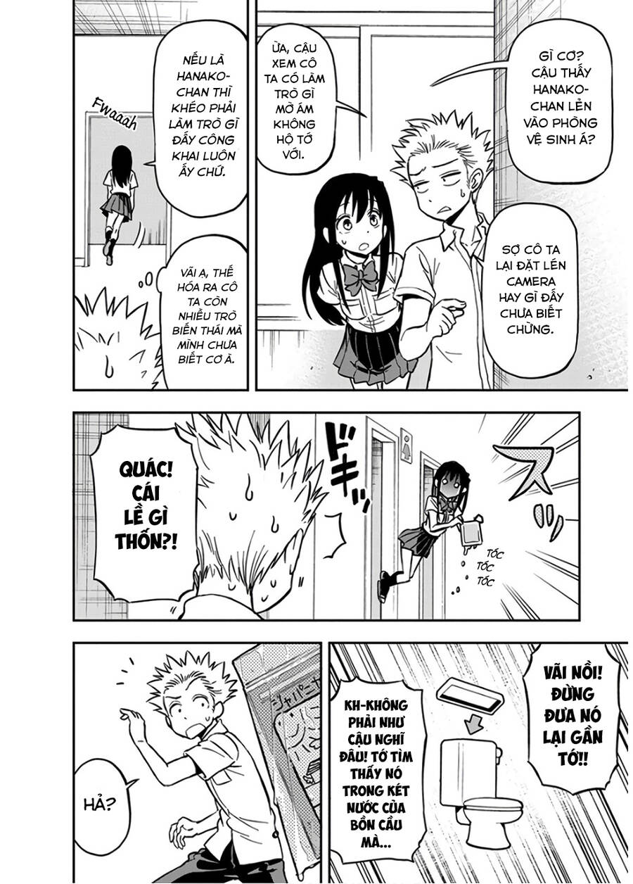 Ikenai Kanojo No Otetsudai Chapter 25 - 3