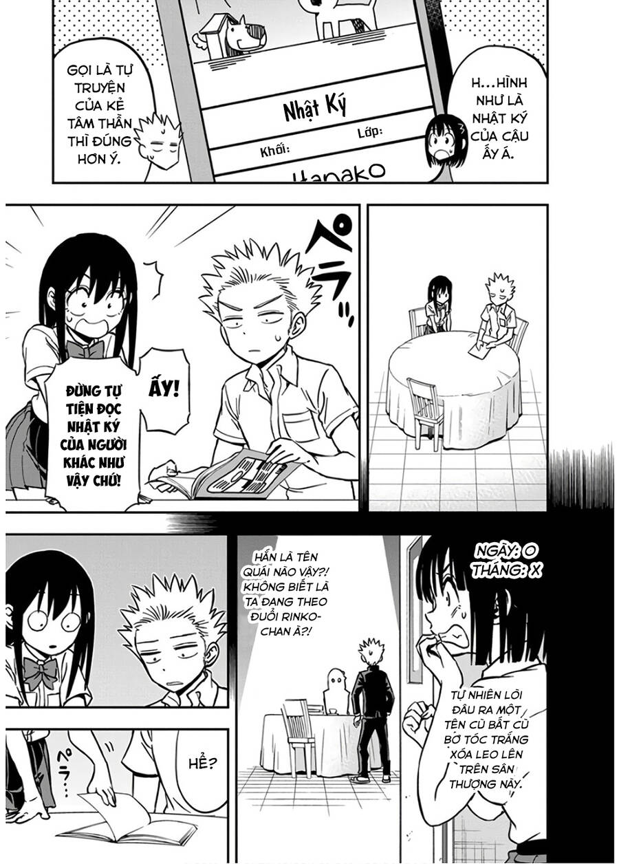 Ikenai Kanojo No Otetsudai Chapter 25 - 4