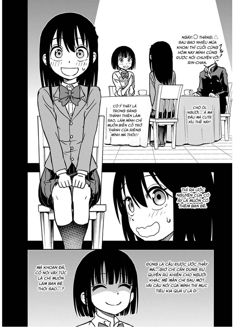Ikenai Kanojo No Otetsudai Chapter 25 - 5