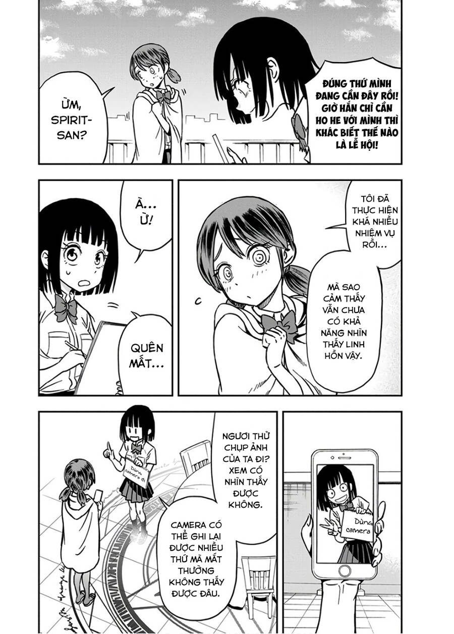 Ikenai Kanojo No Otetsudai Chapter 26 - 12