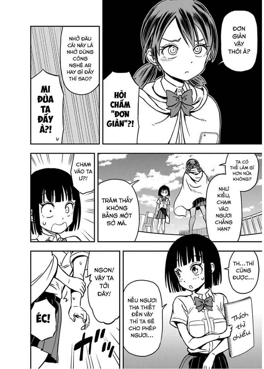 Ikenai Kanojo No Otetsudai Chapter 26 - 13