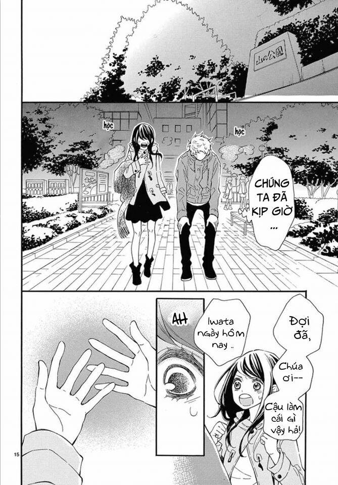 Iwata No Kuseni Choushi Ni Noruna! Chapter 2 - 16