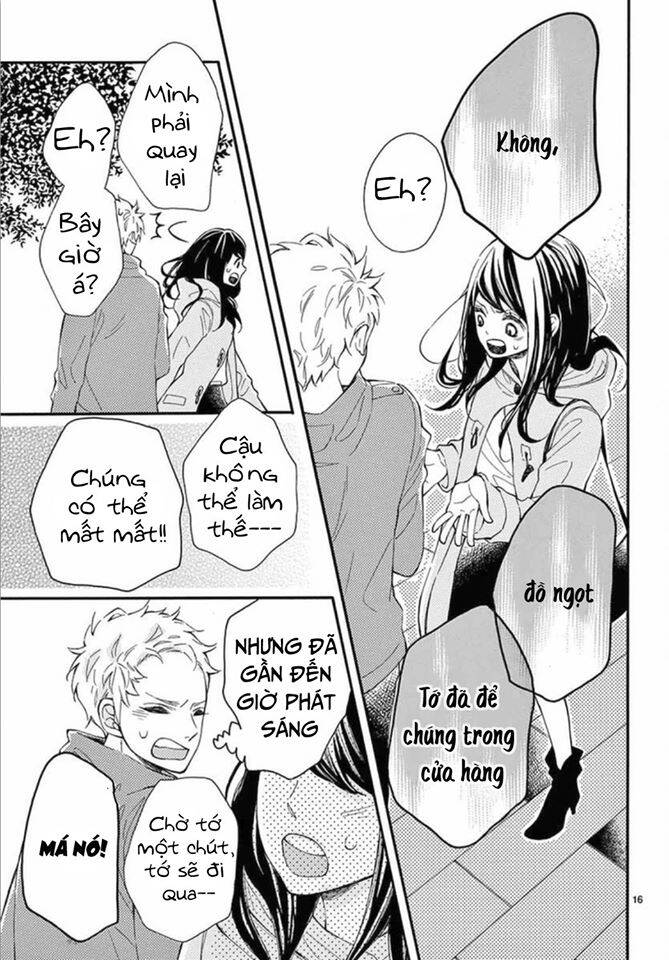 Iwata No Kuseni Choushi Ni Noruna! Chapter 2 - 17