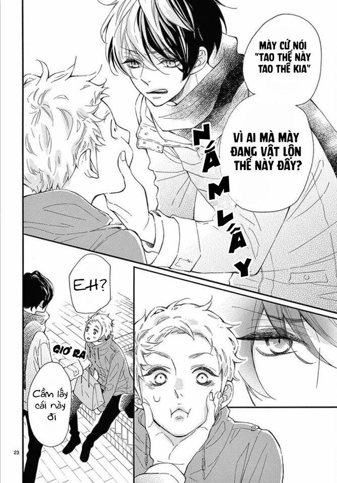 Iwata No Kuseni Choushi Ni Noruna! Chapter 2 - 24