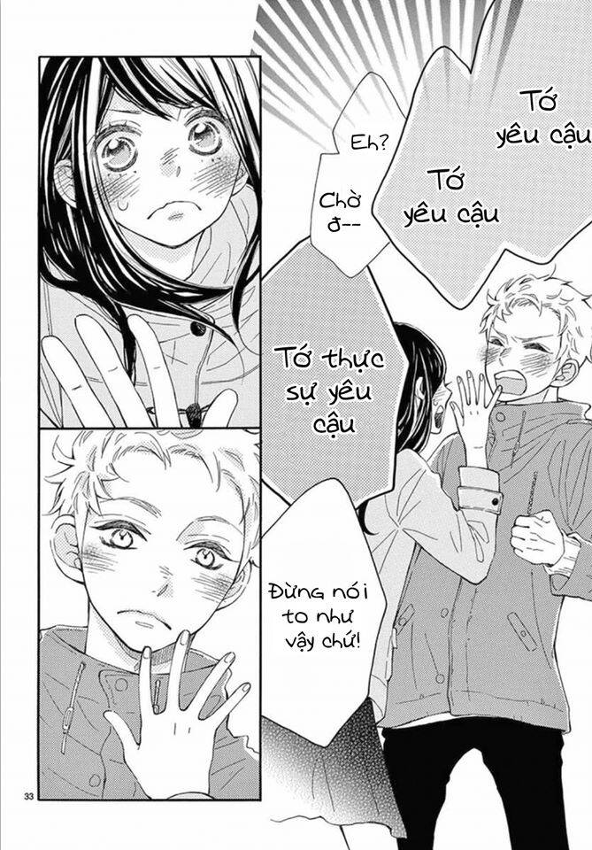 Iwata No Kuseni Choushi Ni Noruna! Chapter 2 - 34