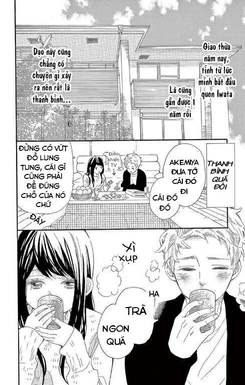 Iwata No Kuseni Choushi Ni Noruna! Chapter 5 - 2