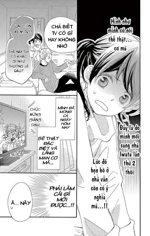 Iwata No Kuseni Choushi Ni Noruna! Chapter 5 - 11