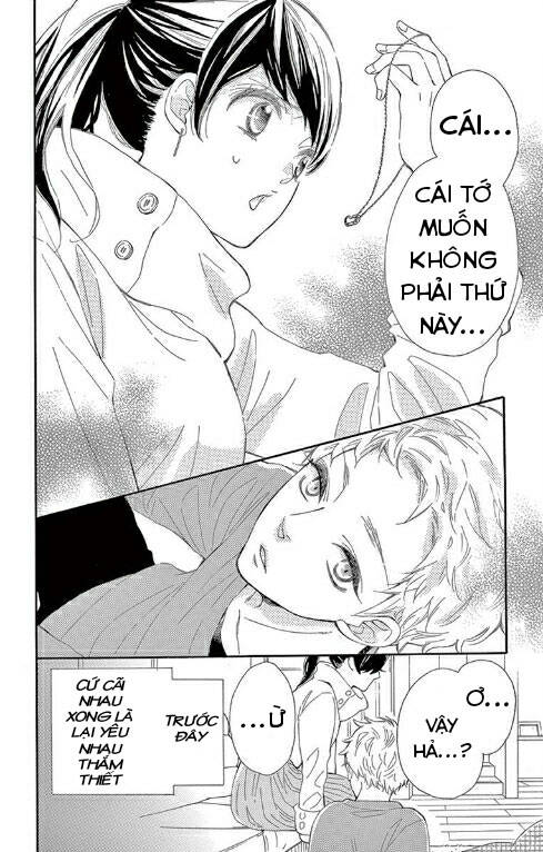 Iwata No Kuseni Choushi Ni Noruna! Chapter 5 - 12