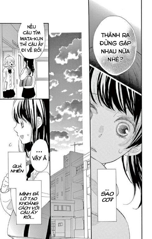 Iwata No Kuseni Choushi Ni Noruna! Chapter 5 - 17