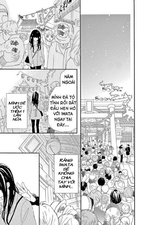 Iwata No Kuseni Choushi Ni Noruna! Chapter 5 - 21