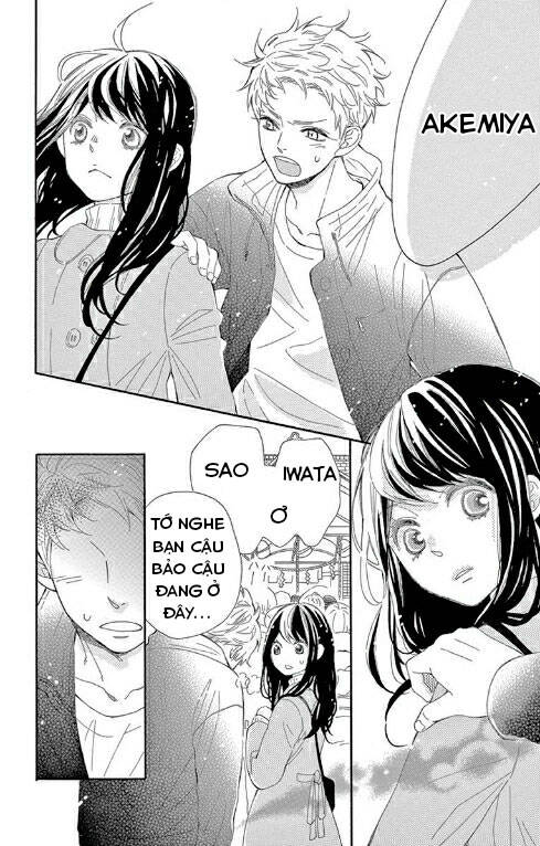 Iwata No Kuseni Choushi Ni Noruna! Chapter 5 - 22