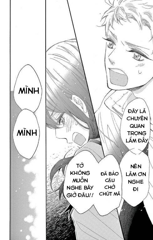 Iwata No Kuseni Choushi Ni Noruna! Chapter 5 - 24