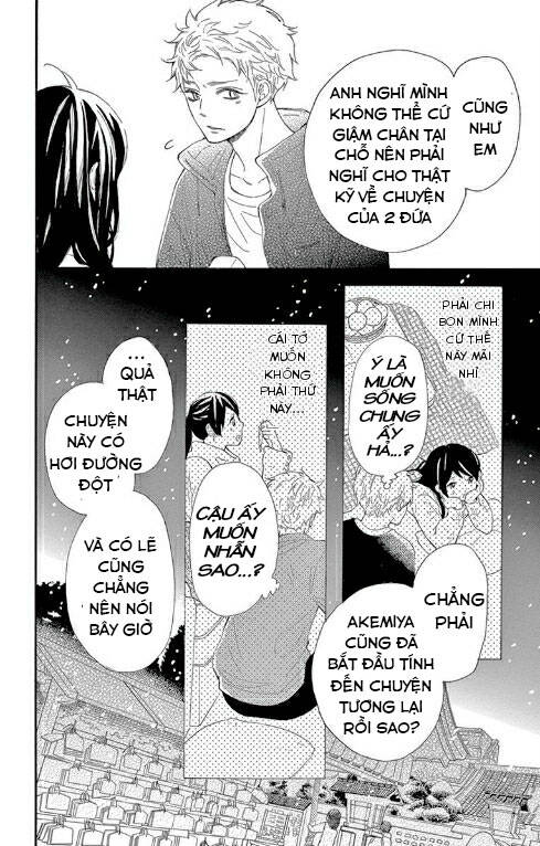 Iwata No Kuseni Choushi Ni Noruna! Chapter 5 - 28