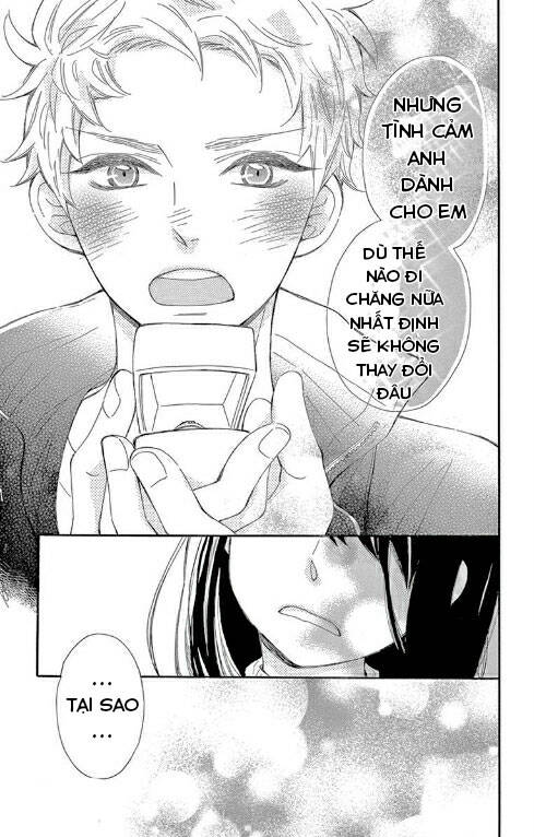 Iwata No Kuseni Choushi Ni Noruna! Chapter 5 - 29