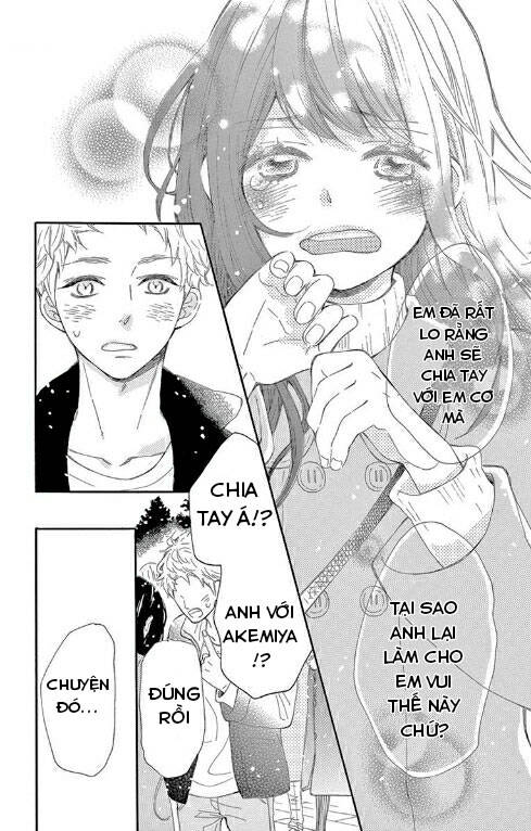 Iwata No Kuseni Choushi Ni Noruna! Chapter 5 - 30