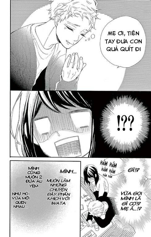 Iwata No Kuseni Choushi Ni Noruna! Chapter 5 - 4