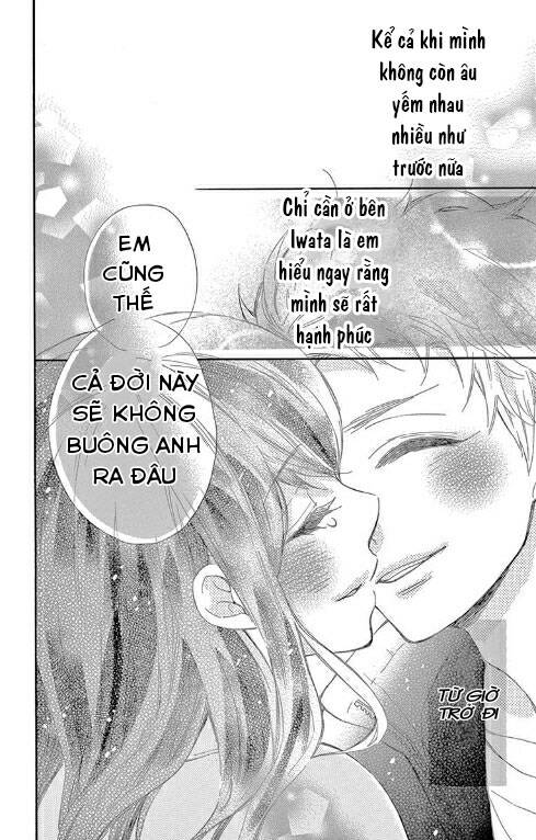 Iwata No Kuseni Choushi Ni Noruna! Chapter 5 - 32