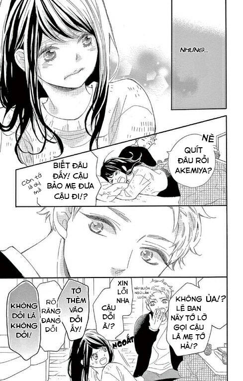 Iwata No Kuseni Choushi Ni Noruna! Chapter 5 - 5