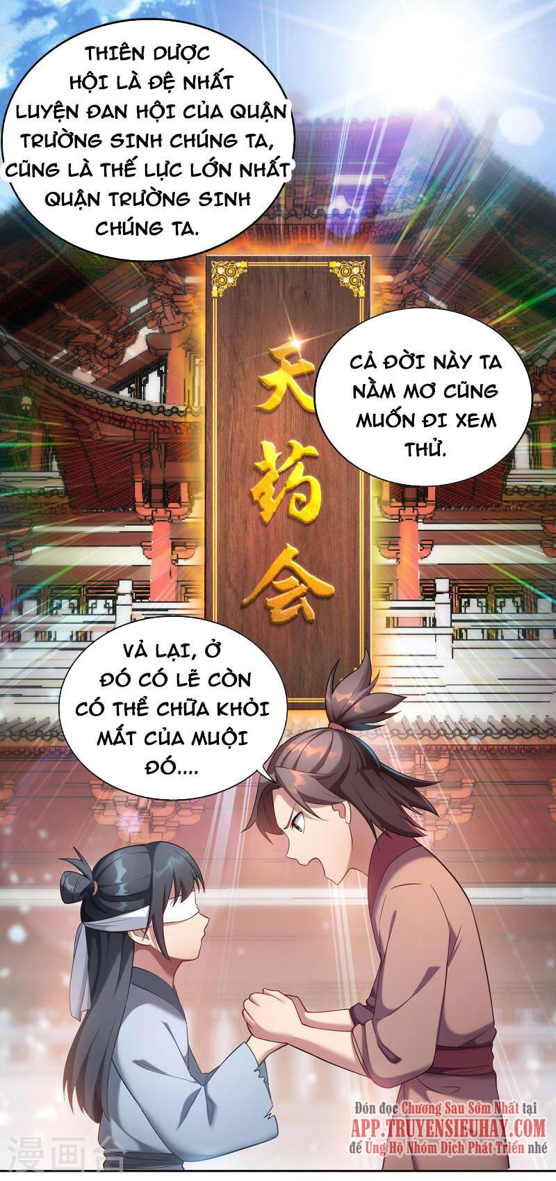 Trọng Sinh Sau Tám Vạn Năm Chapter 333 - 11