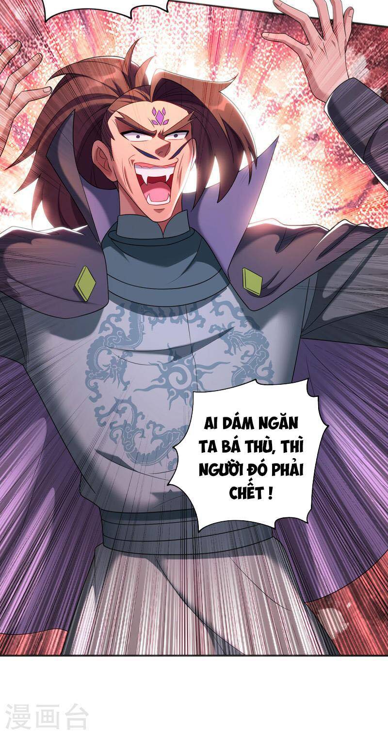 Trọng Sinh Sau Tám Vạn Năm Chapter 338 - 5