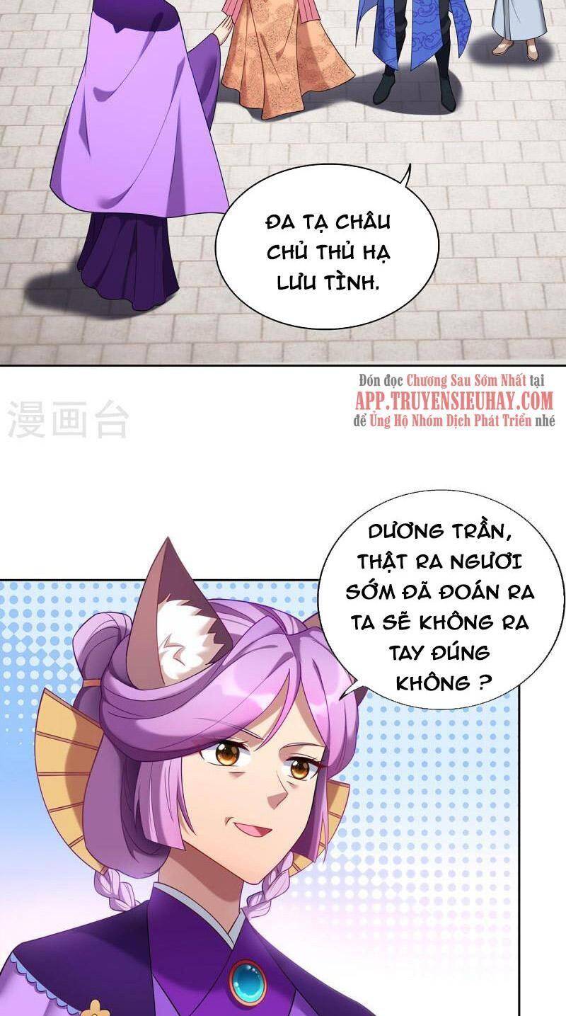Trọng Sinh Sau Tám Vạn Năm Chapter 339 - 5