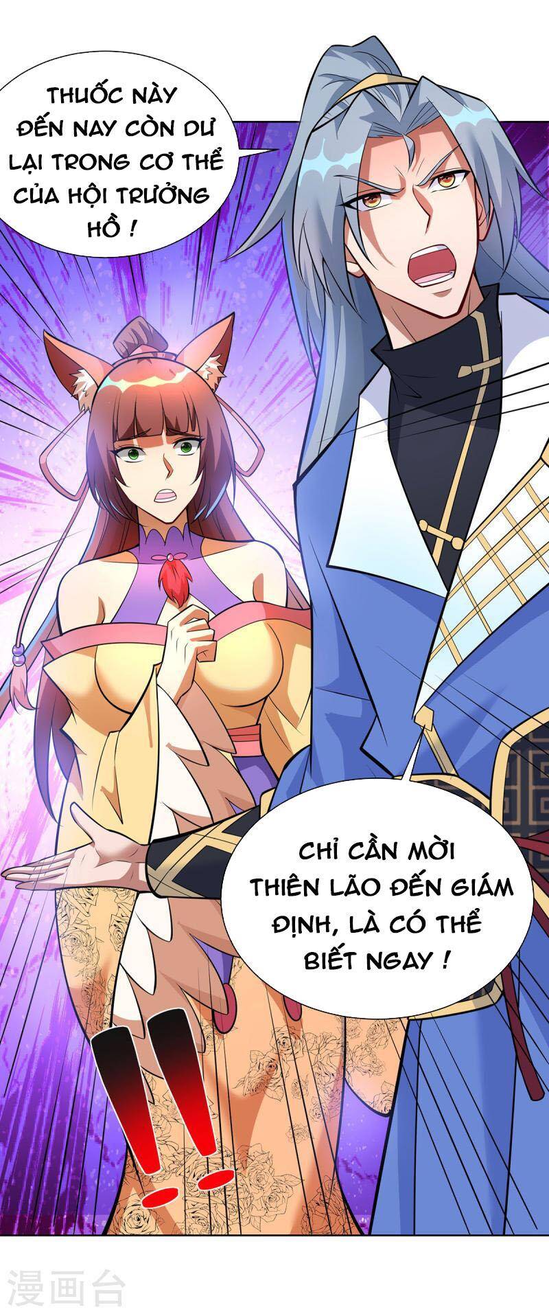 Trọng Sinh Sau Tám Vạn Năm Chapter 346 - 27