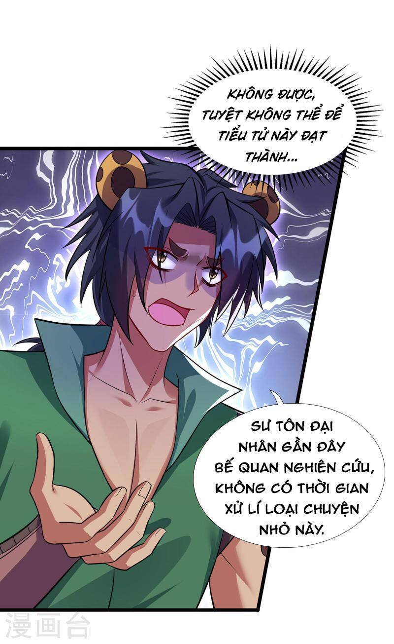 Trọng Sinh Sau Tám Vạn Năm Chapter 347 - 1