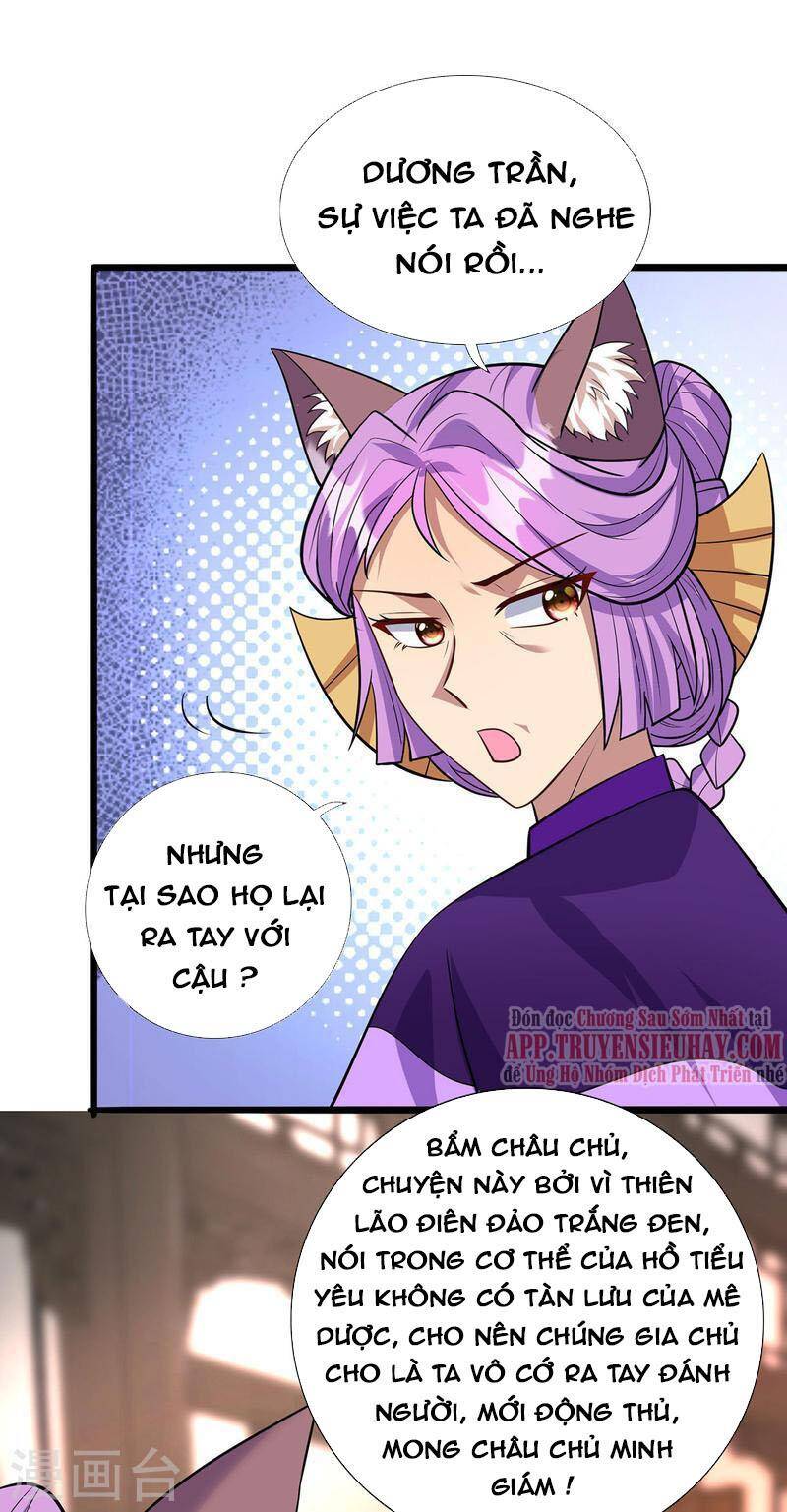 Trọng Sinh Sau Tám Vạn Năm Chapter 349 - 5