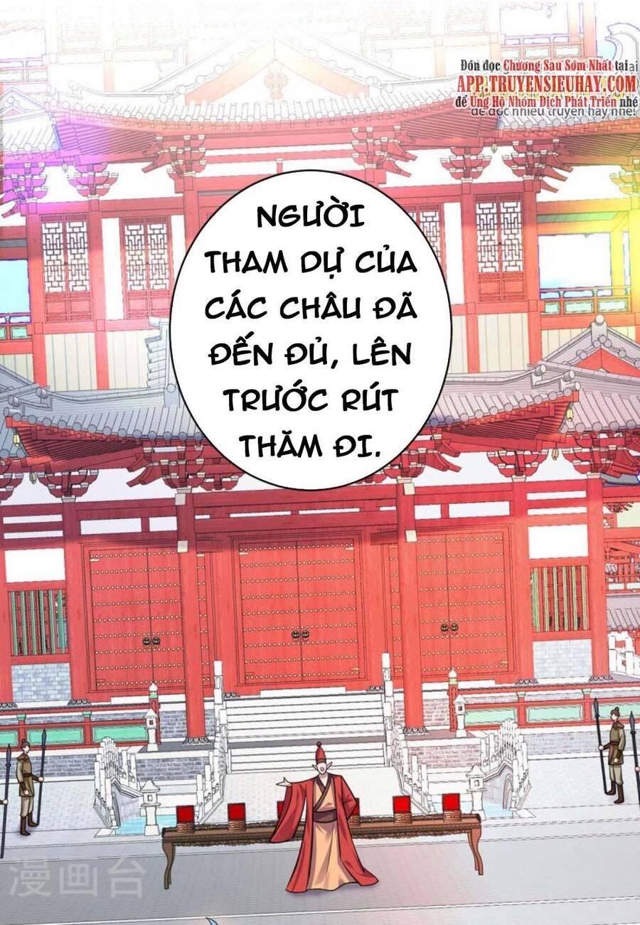 Trọng Sinh Sau Tám Vạn Năm Chapter 353 - 1