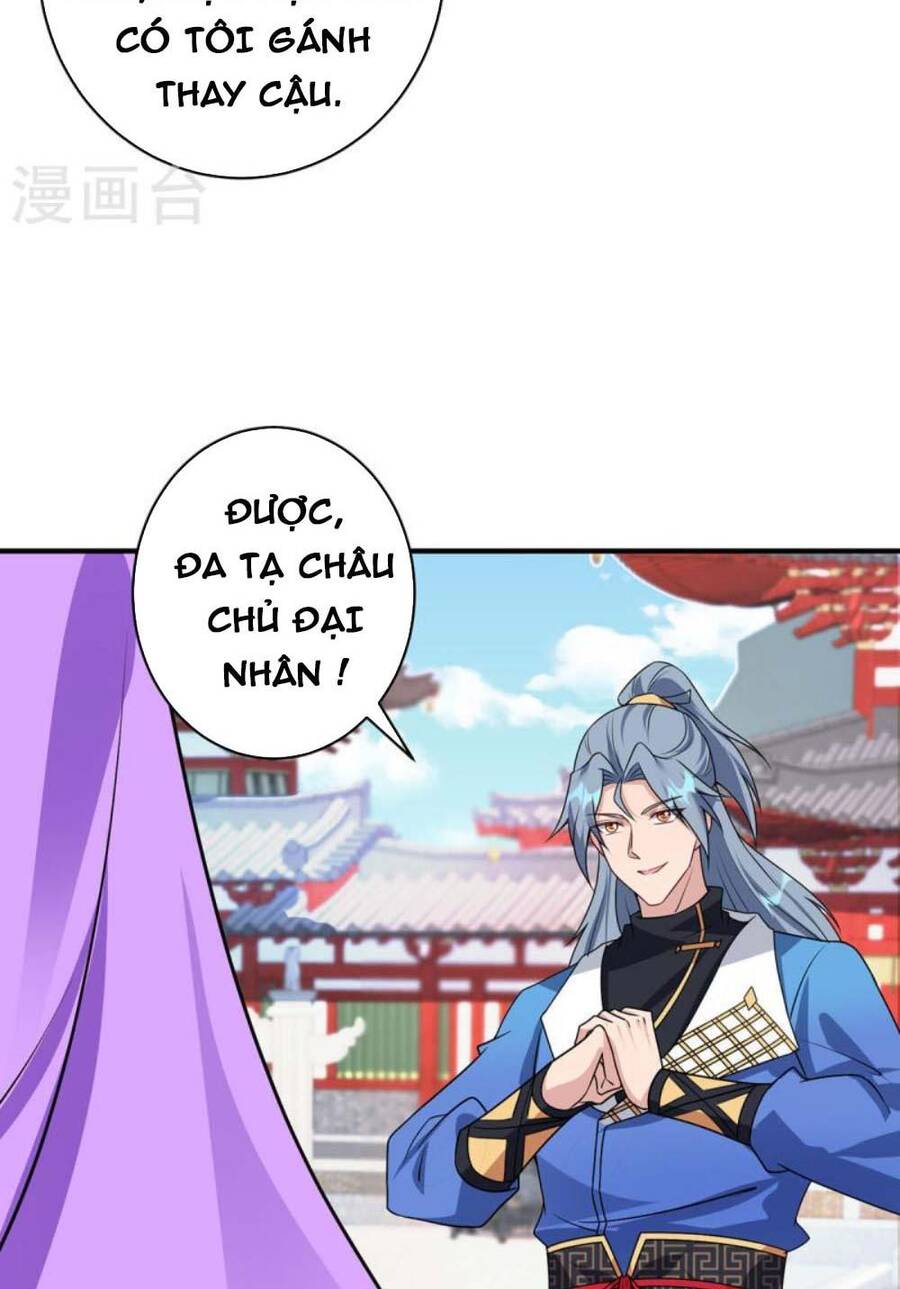 Trọng Sinh Sau Tám Vạn Năm Chapter 353 - 26