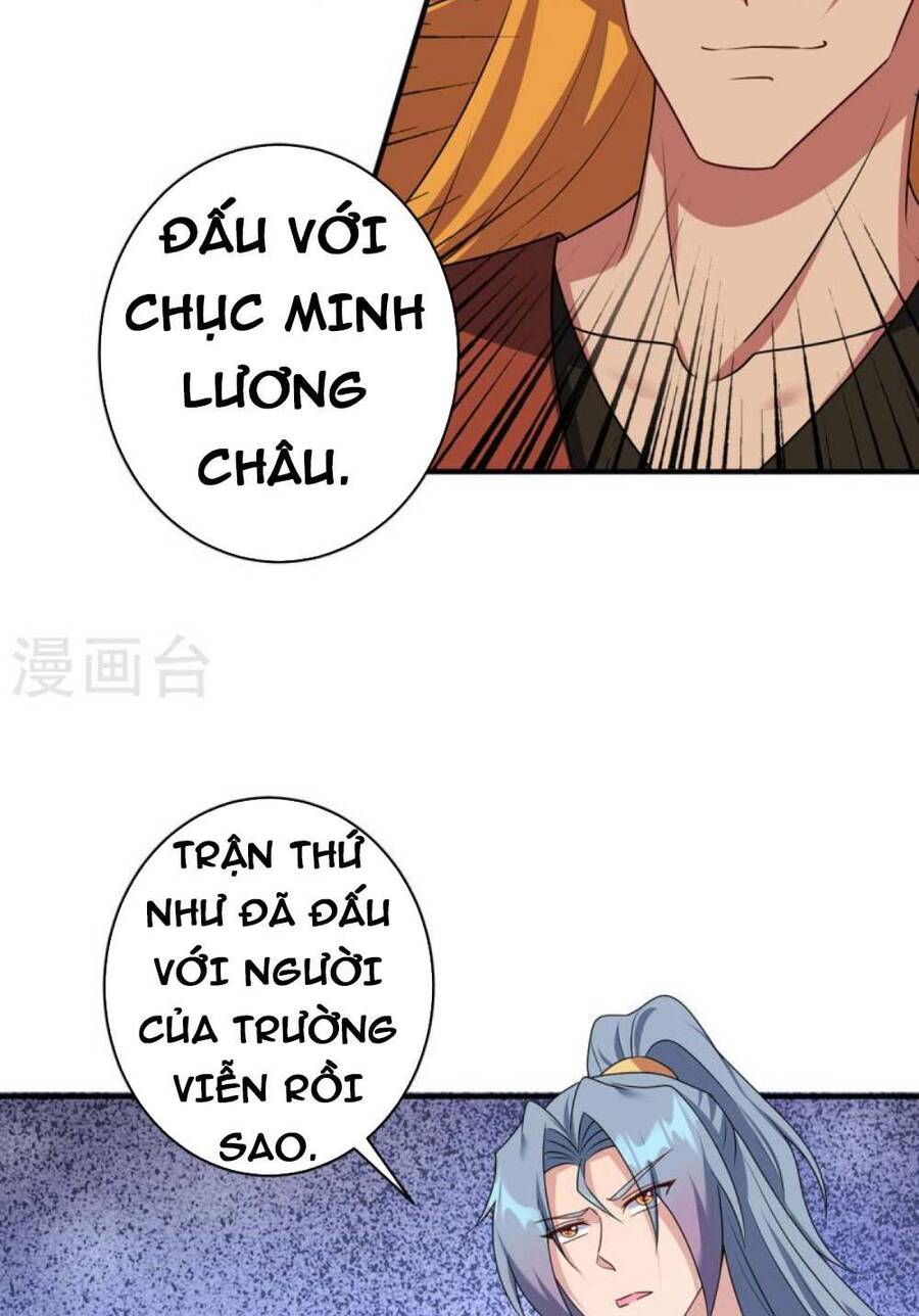 Trọng Sinh Sau Tám Vạn Năm Chapter 353 - 32