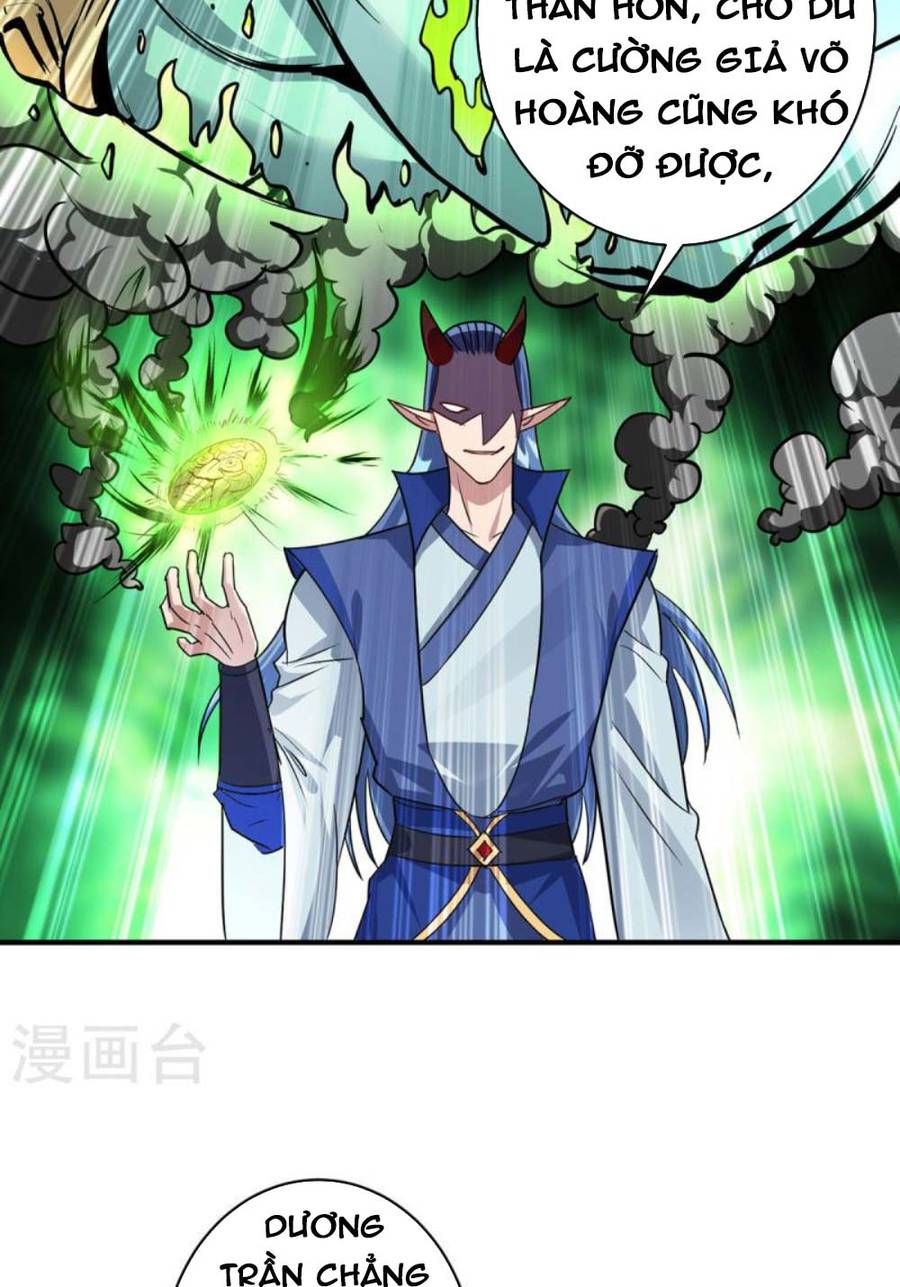 Trọng Sinh Sau Tám Vạn Năm Chapter 357 - 7