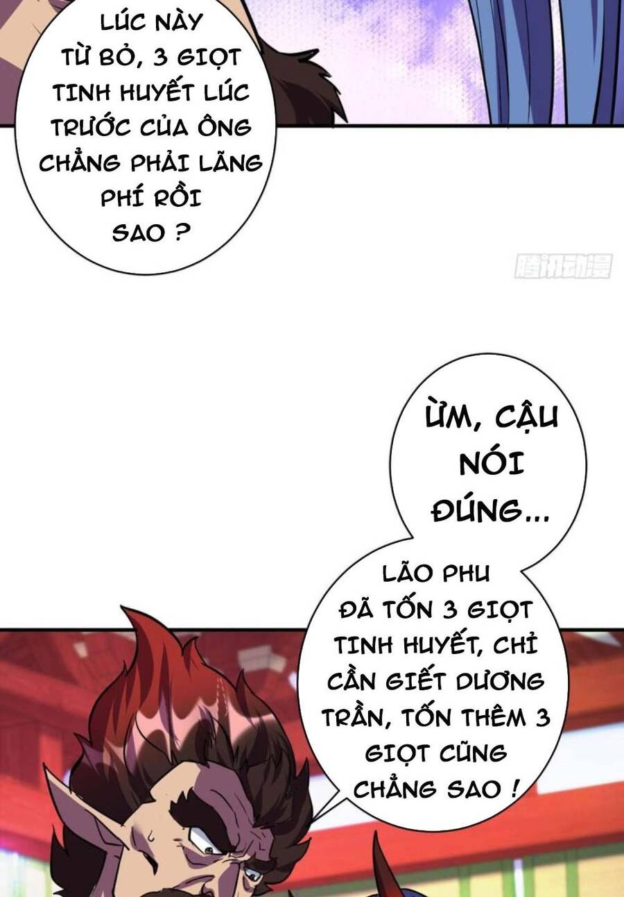 Trọng Sinh Sau Tám Vạn Năm Chapter 359 - 12