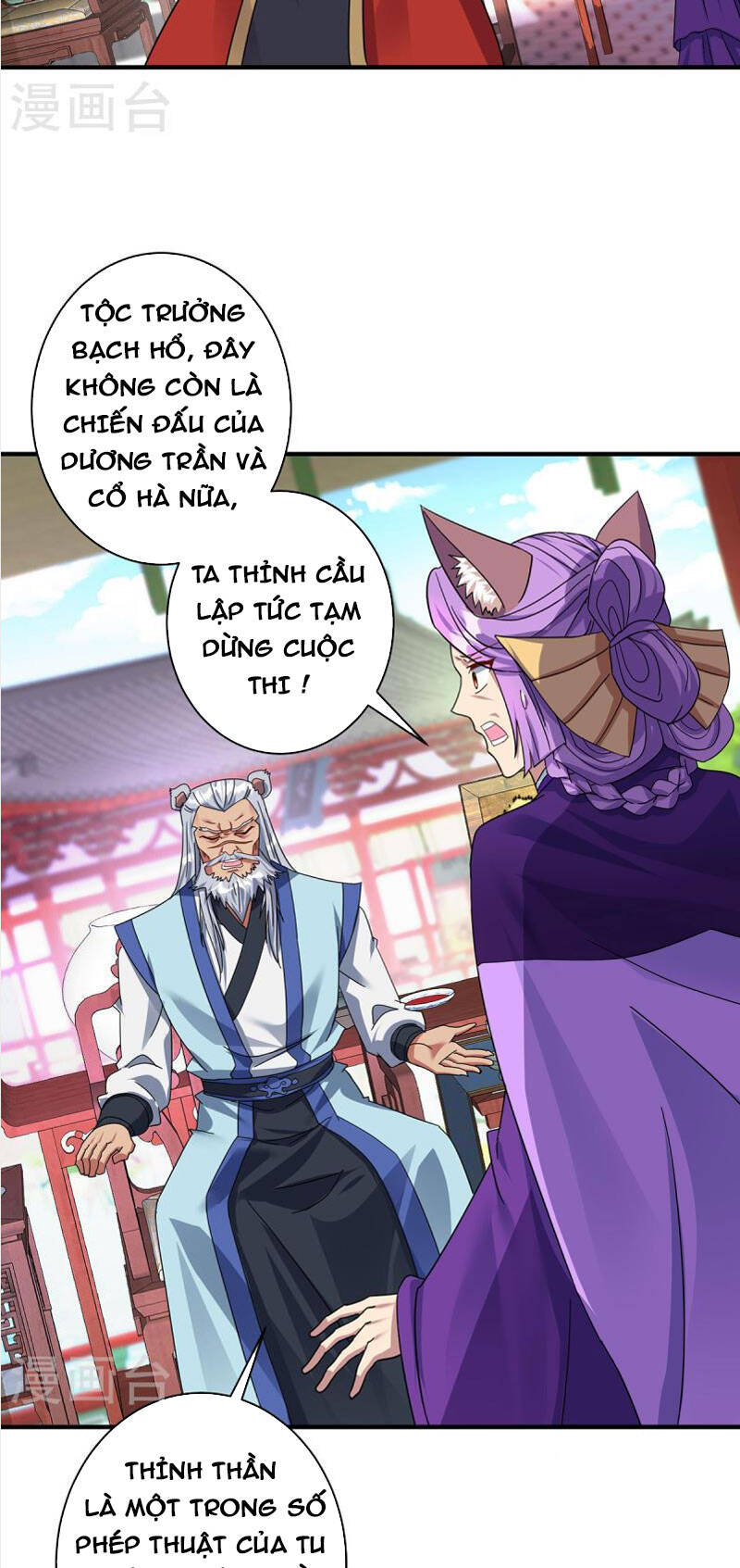 Trọng Sinh Sau Tám Vạn Năm Chapter 361 - 8