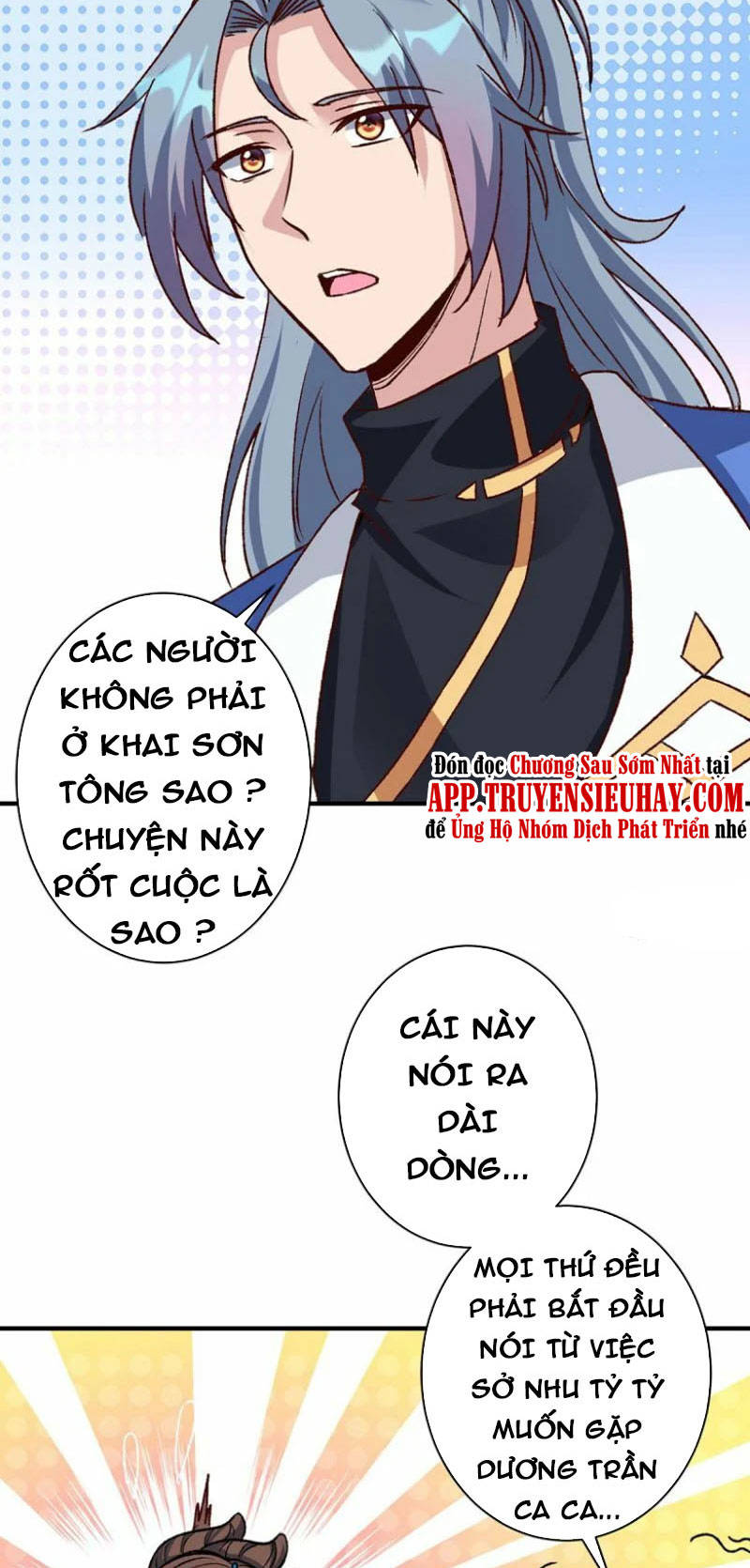 Trọng Sinh Sau Tám Vạn Năm Chapter 362 - 25
