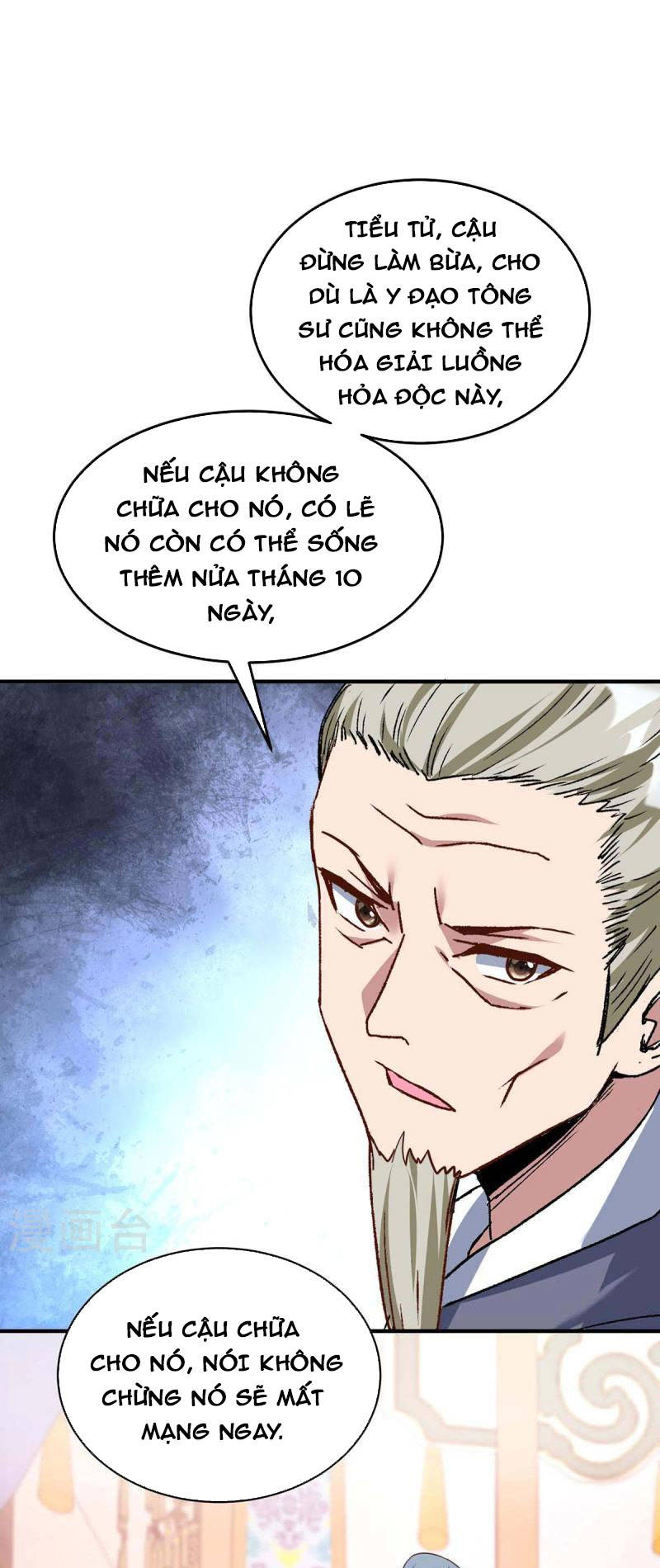 Trọng Sinh Sau Tám Vạn Năm Chapter 364 - 11