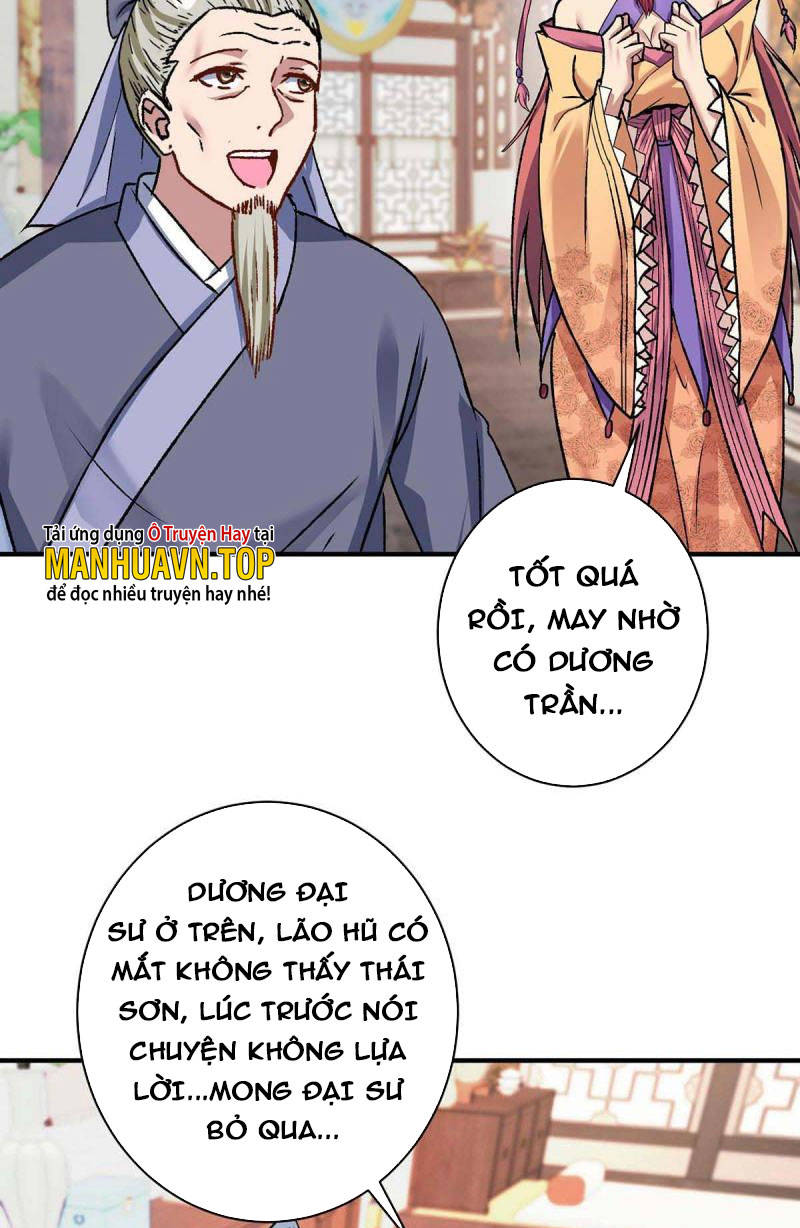 Trọng Sinh Sau Tám Vạn Năm Chapter 364 - 22